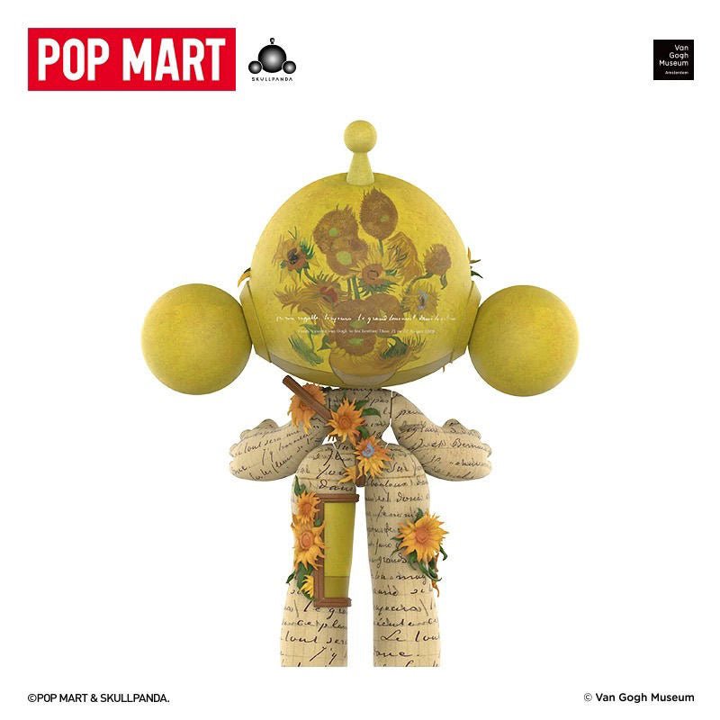 MEGA α SKULLPANDA 400% Van Gogh Museum Sunflowers - POP BOX