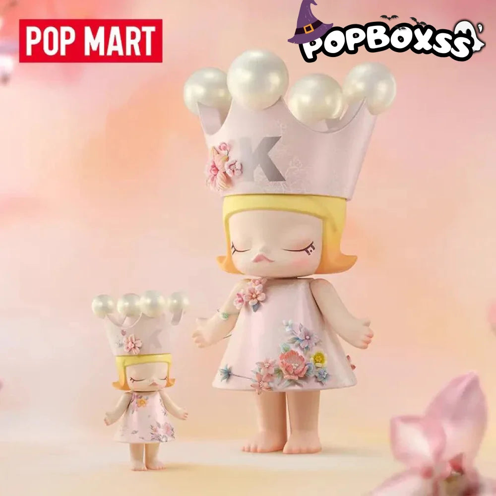 MEGA ROYAL MOLLY 400% Floating Petal Fantasy - POP BOX