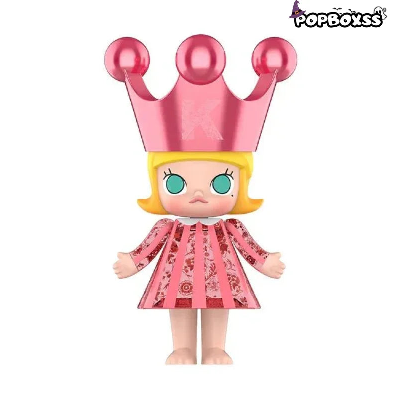 Mega Royal Molly 400% Princess. Pink - POP BOX