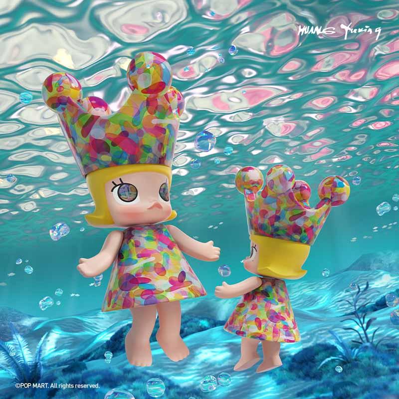 MEGA ROYAL MOLLY 400% x Huang Yuxing - Bubble - POP BOX