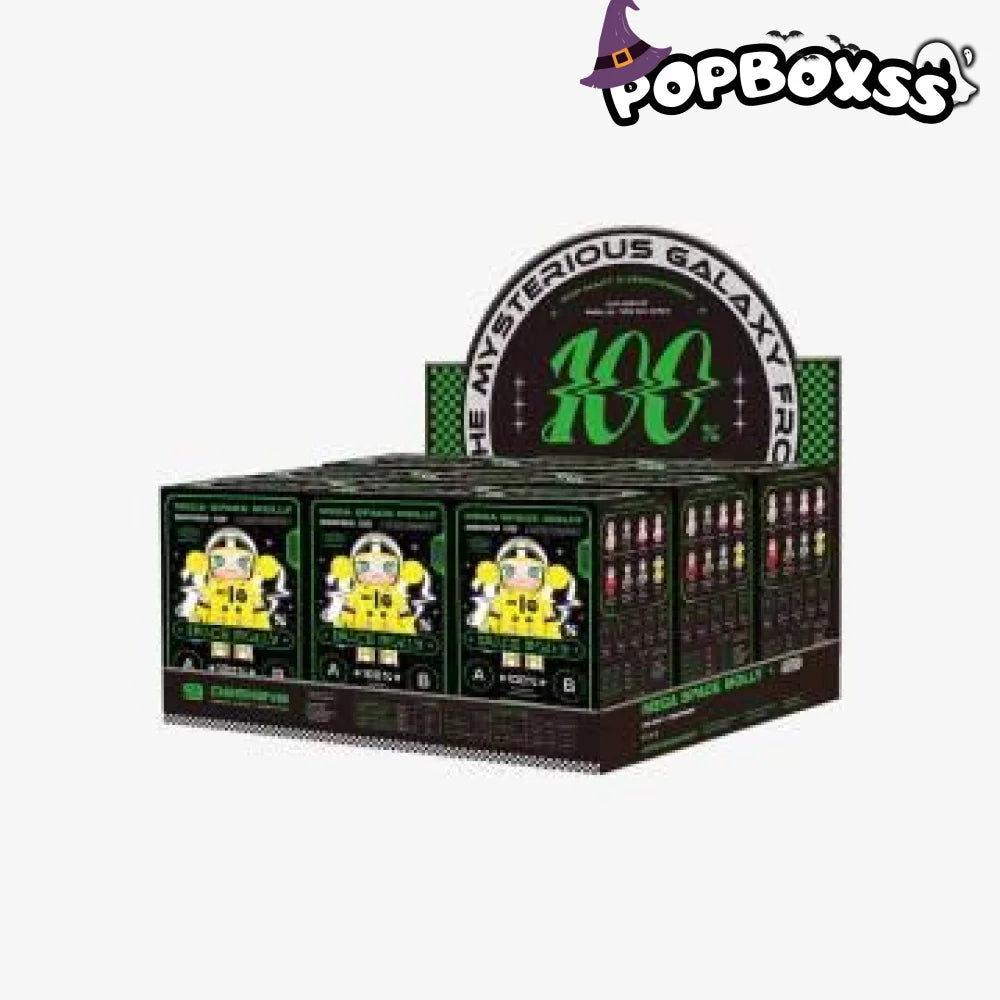 MEGA SPACE MOLLY 100% Series 2. Blind Box - POP BOX