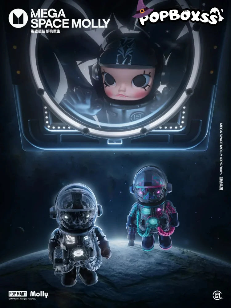 Mega Space Molly 400% x CLOT. Global Limited Edition - POP BOX