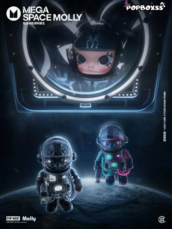 Mega Space Molly 400% x CLOT. Global Limited Edition - POP BOX