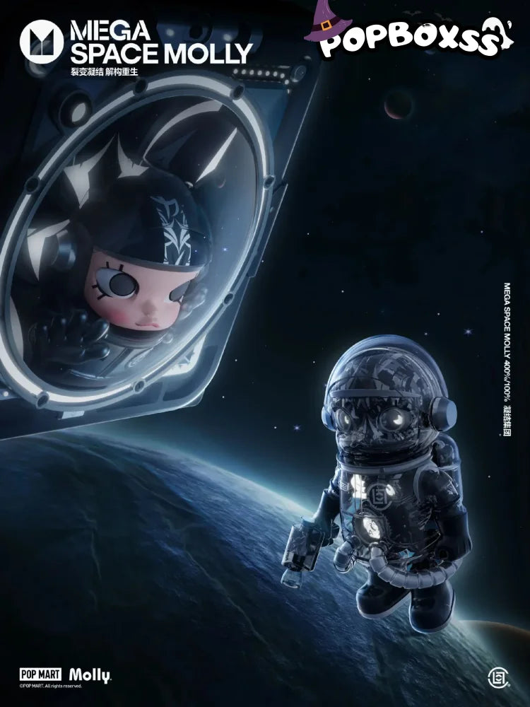 Mega Space Molly 400% x CLOT. Global Limited Edition - POP BOX