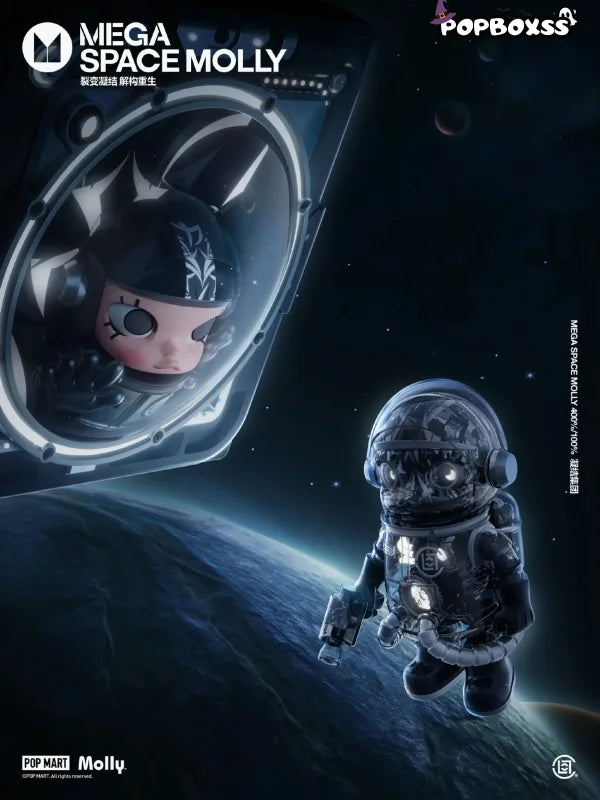 Mega Space Molly 400% x CLOT. Global Limited Edition - POP BOX