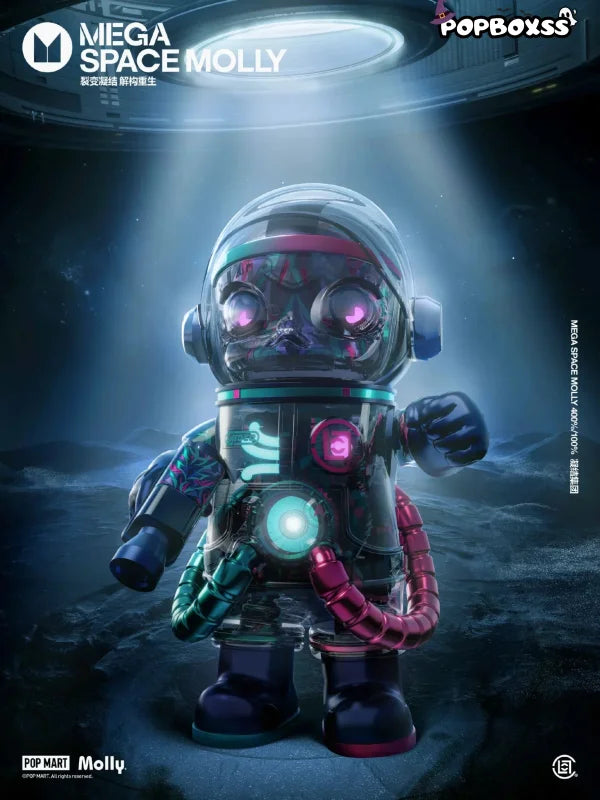 Mega Space Molly 400% x CLOT. Global Limited Edition - POP BOX