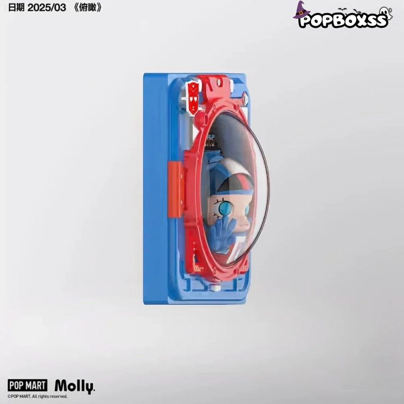 MEGA SPACE MOLLY Optimus Prime《IN SPACE》3D Painting - POP BOX