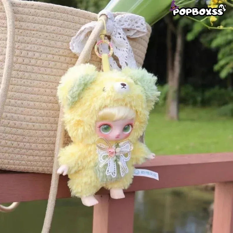 Miaojiuhua (Magic Nine Flower) Series Plush Dolls. Blind Box - POP BOX