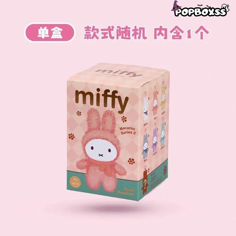 Miffy Dopamine Series Plush Dolls. Blind Box - POP BOX