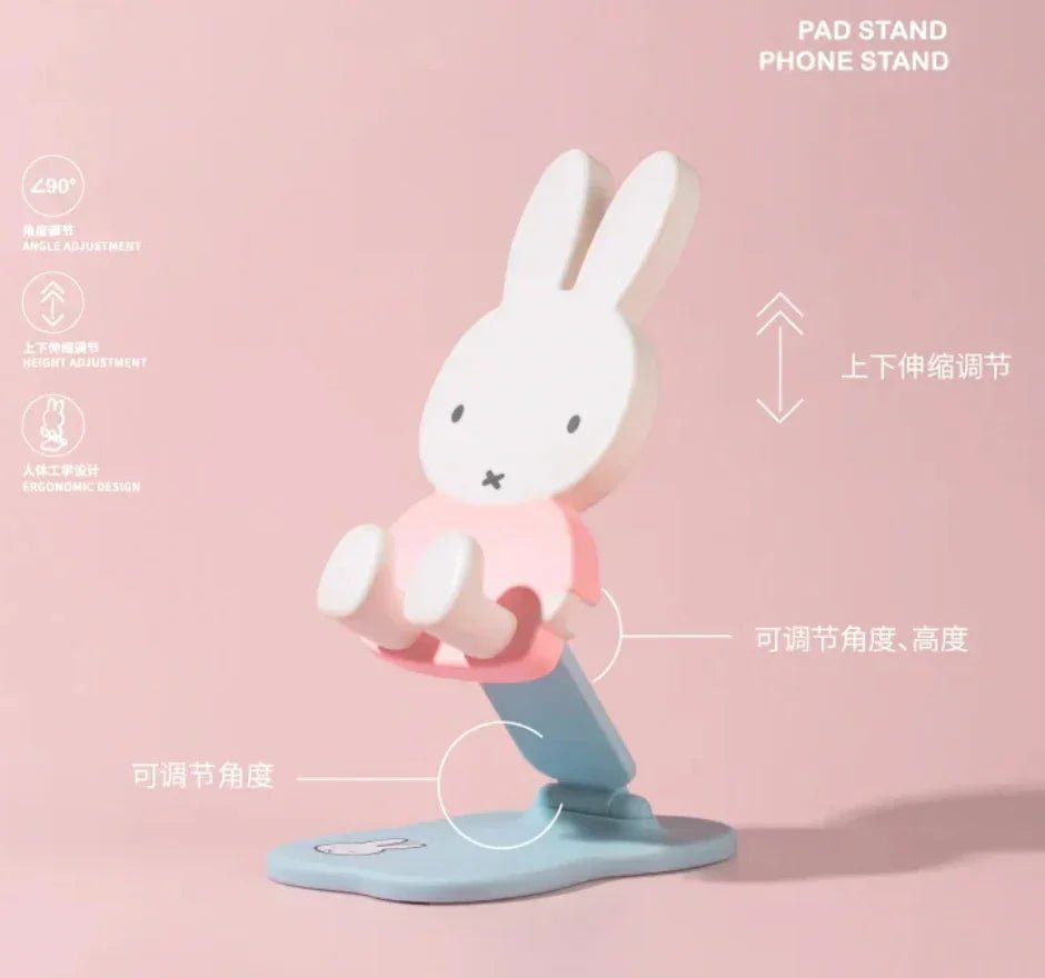 Miffy Folding Phone Stand Series Figures, Blind Box - POP BOX