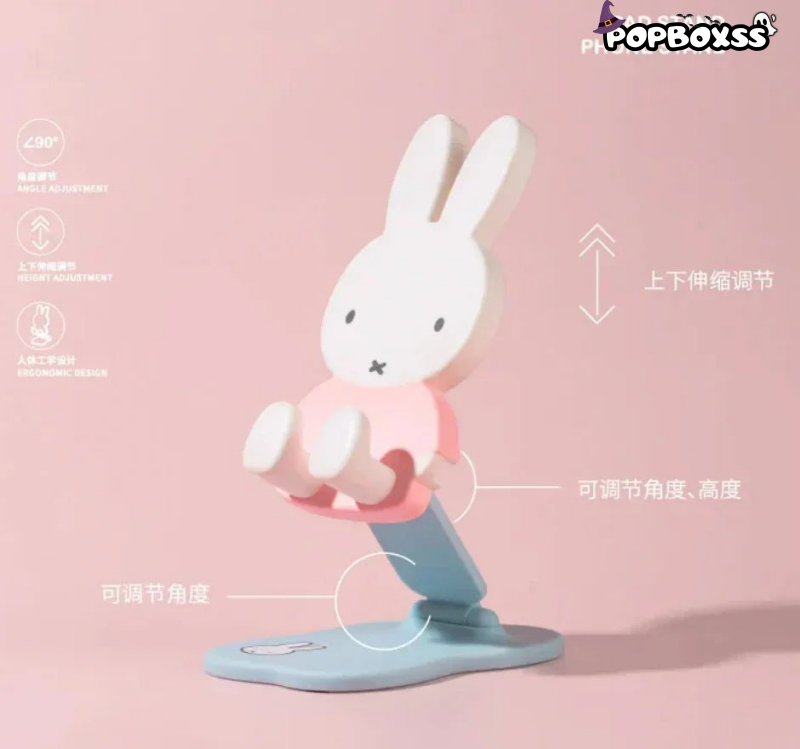 Miffy Folding Phone Stand Series Figures, Blind Box - POP BOX