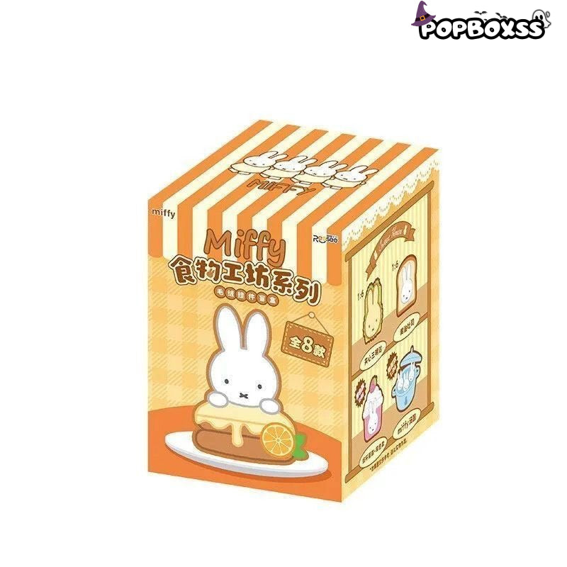Miffy Food Workshop Series Plush Pendant Dolls, Blind Box - POP BOX