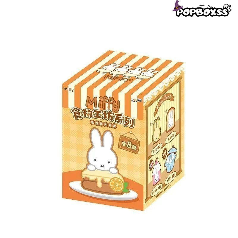 Miffy Food Workshop Series Plush Pendant Dolls, Blind Box - POP BOX