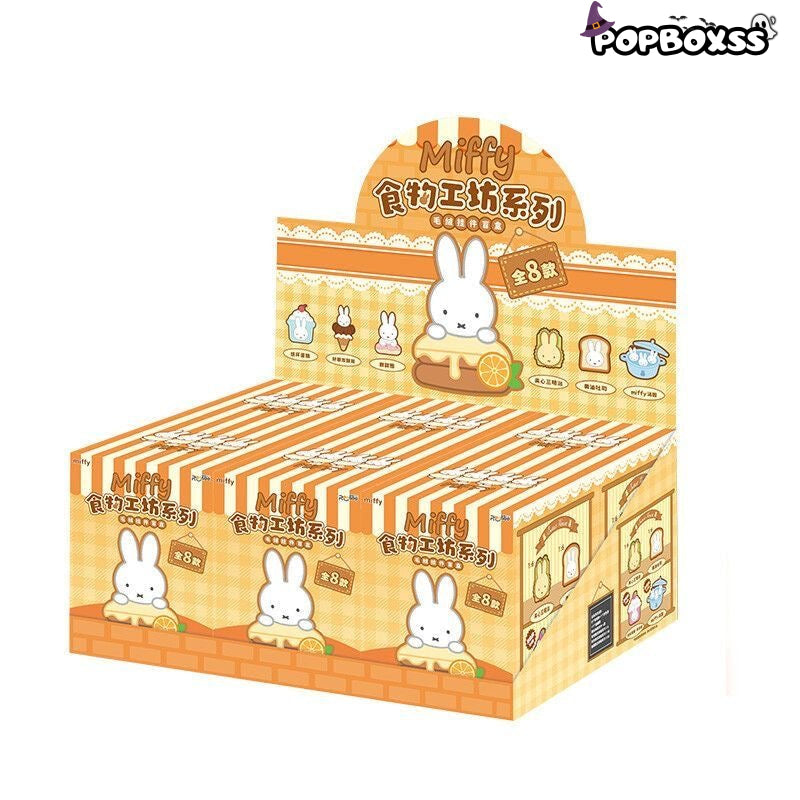 Miffy Food Workshop Series Plush Pendant Dolls, Blind Box - POP BOX