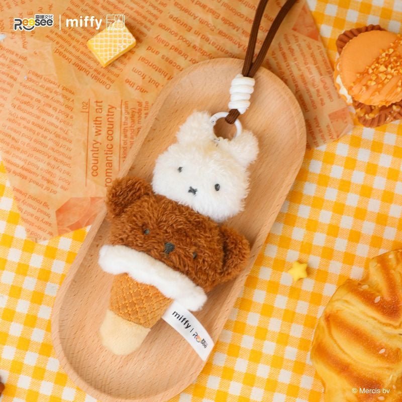 Miffy Food Workshop Series Plush Pendant Dolls, Blind Box - POP BOX