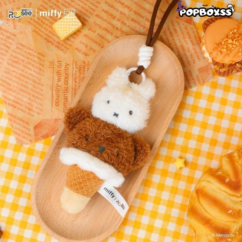 Miffy Food Workshop Series Plush Pendant Dolls, Blind Box - POP BOX