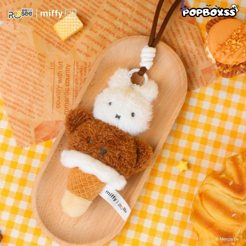 Miffy Food Workshop Series Plush Pendant Dolls, Blind Box - POP BOX