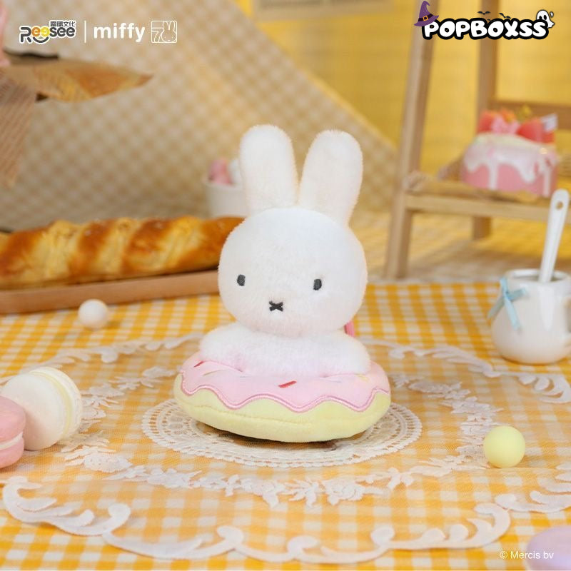 Miffy Food Workshop Series Plush Pendant Dolls, Blind Box - POP BOX