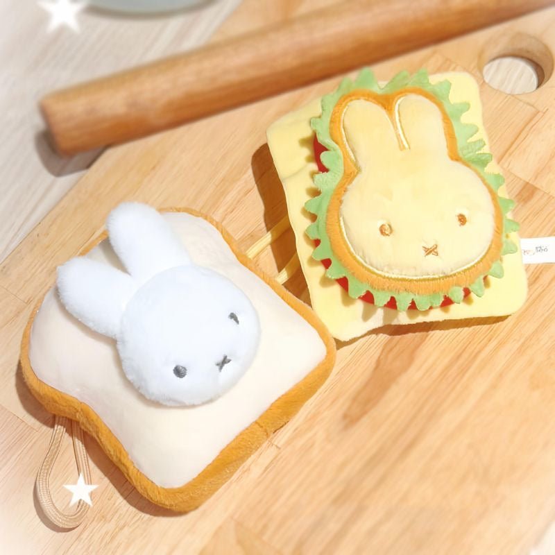 Miffy Food Workshop Series Plush Pendant Dolls, Blind Box - POP BOX