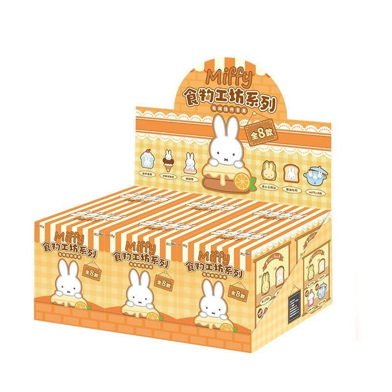 Miffy Food Workshop Series Plush Pendant Dolls, Blind Box - POP BOX