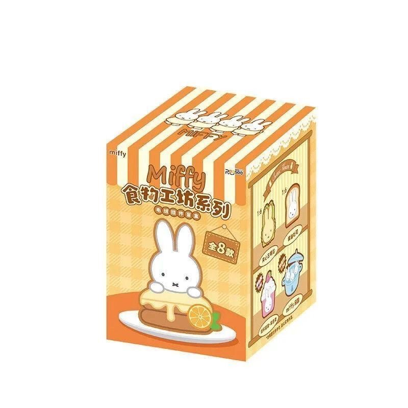 Miffy Food Workshop Series Plush Pendant Dolls, Blind Box - POP BOX