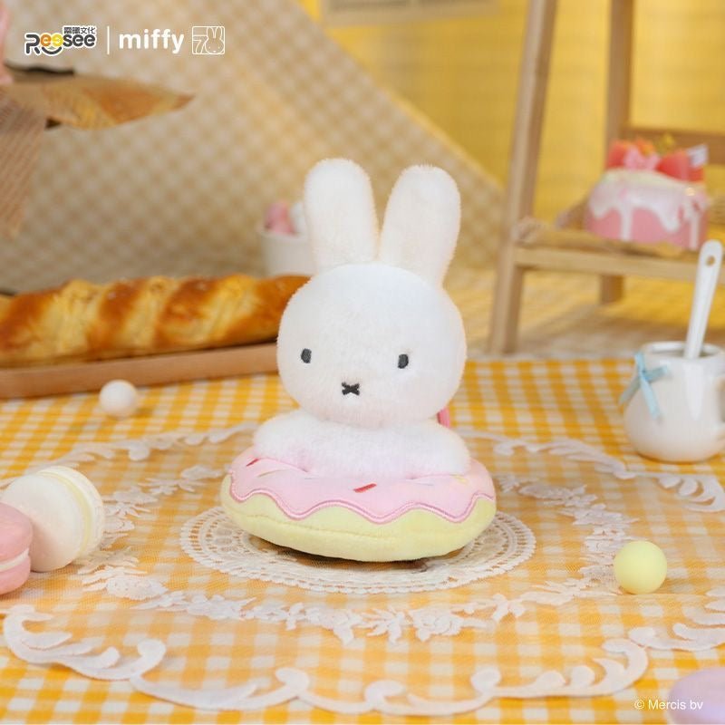 Miffy Food Workshop Series Plush Pendant Dolls, Blind Box - POP BOX