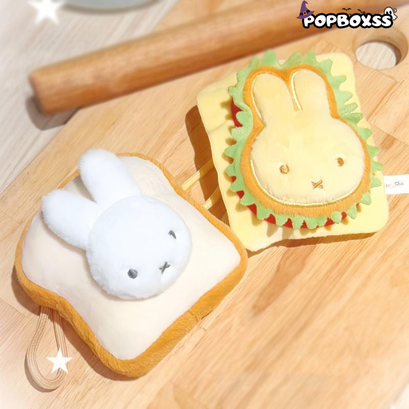 Miffy Food Workshop Series Plush Pendant Dolls, Blind Box - POP BOX