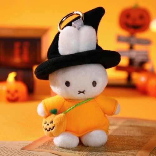 Miffy Halloween Series Plush Blind Box - POP BOX