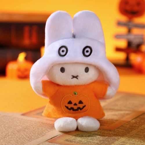 Miffy Halloween Series Plush Blind Box - POP BOX