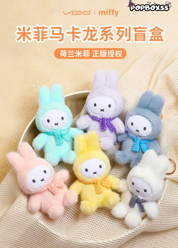 Miffy Macaron Series Plush Blind Box - POP BOX