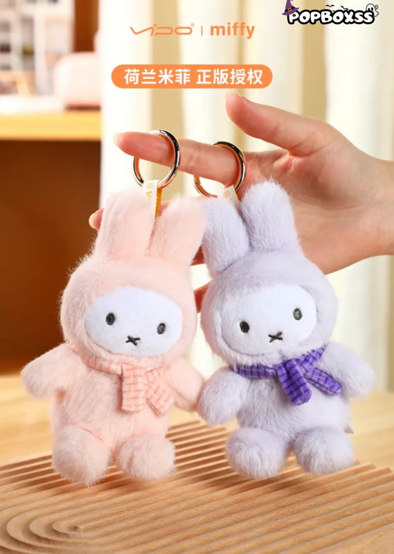 Miffy Macaron Series Plush Blind Box - POP BOX