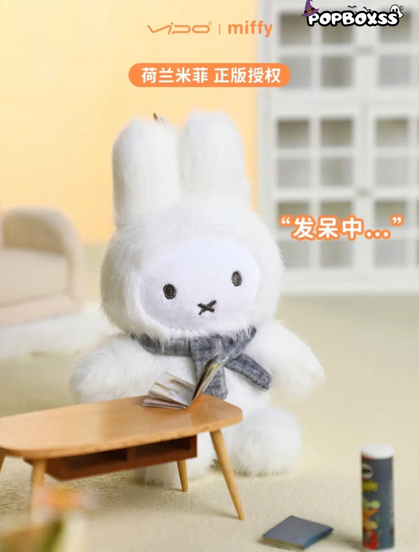 Miffy Macaron Series Plush Blind Box - POP BOX
