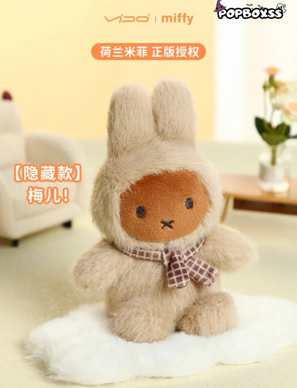 Miffy Macaron Series Plush Blind Box - POP BOX