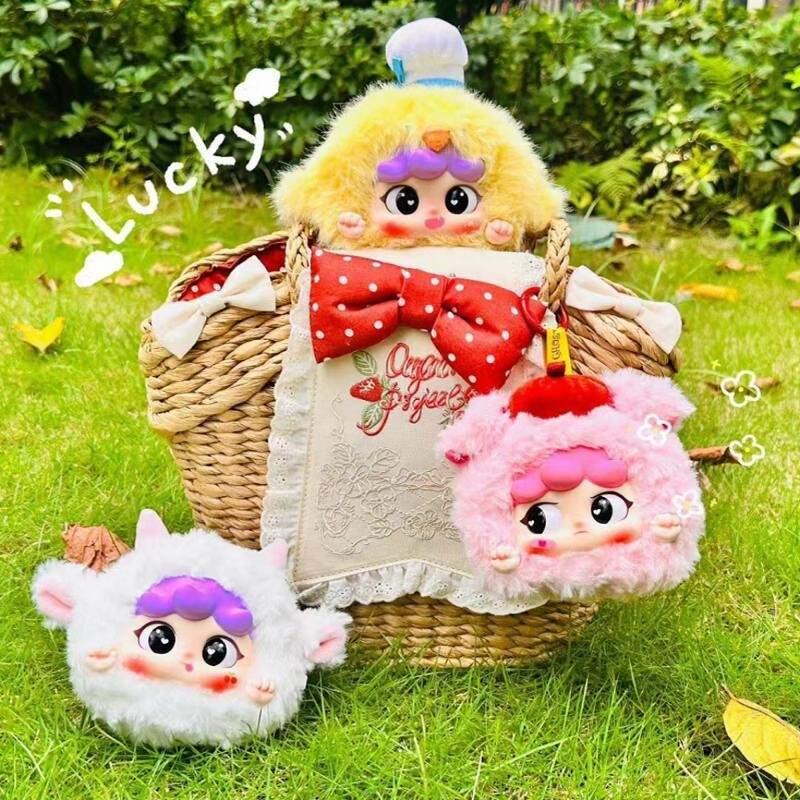 MIGO Animal Party Series Plush Dolls. Blind Box - POP BOX