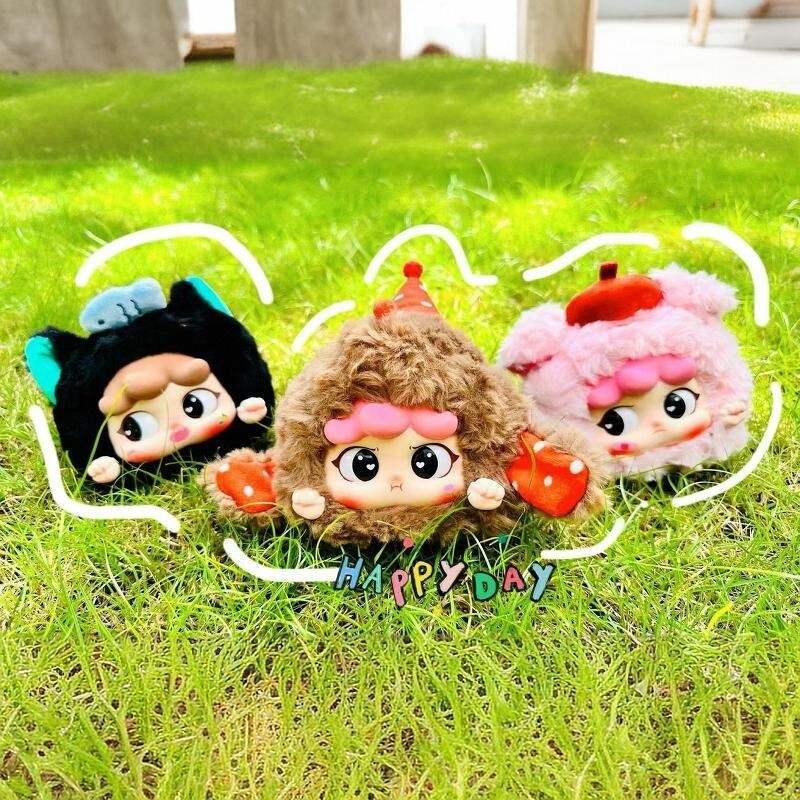 MIGO Animal Party Series Plush Dolls. Blind Box - POP BOX