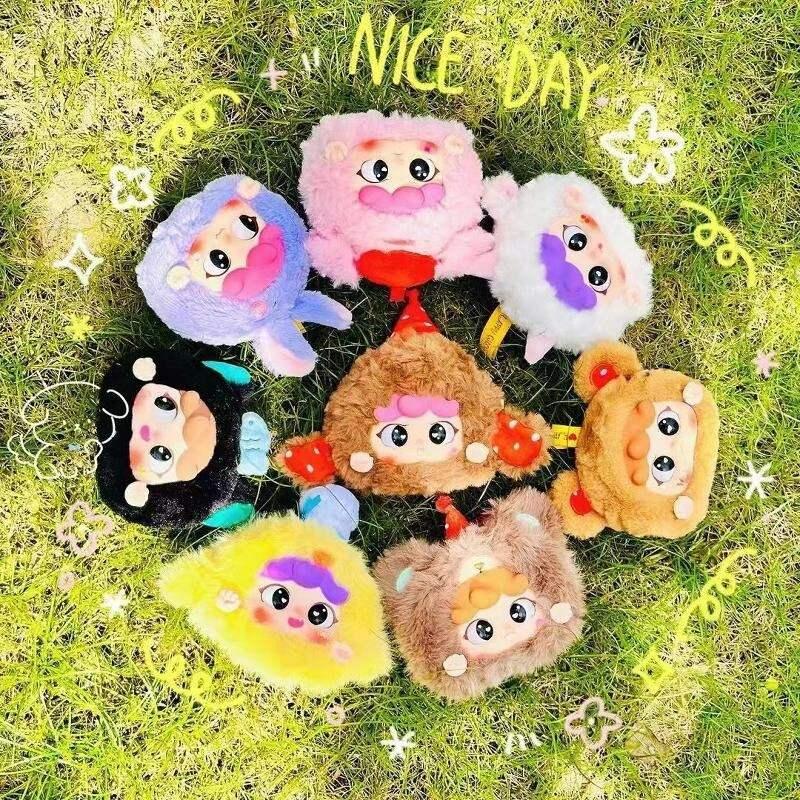MIGO Animal Party Series Plush Dolls. Blind Box - POP BOX