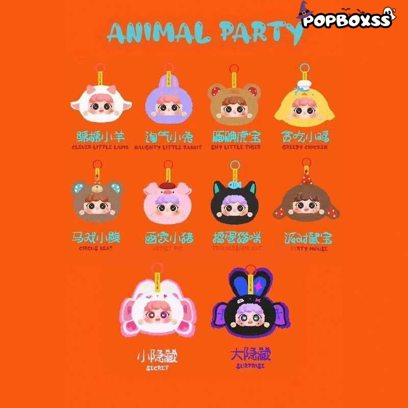 MIGO Animal Party Series Plush Dolls. Blind Box - POP BOX