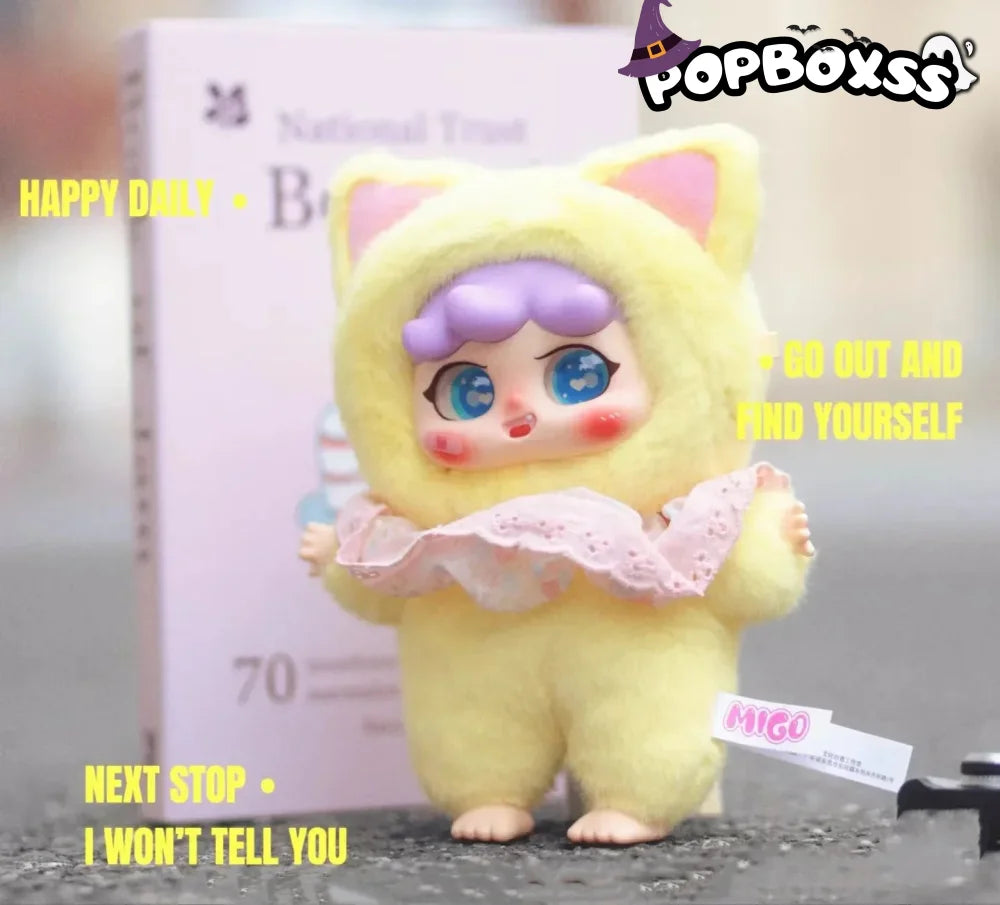 MIGO Bedtime Story Series Plush Dolls. Blind Box - POP BOX