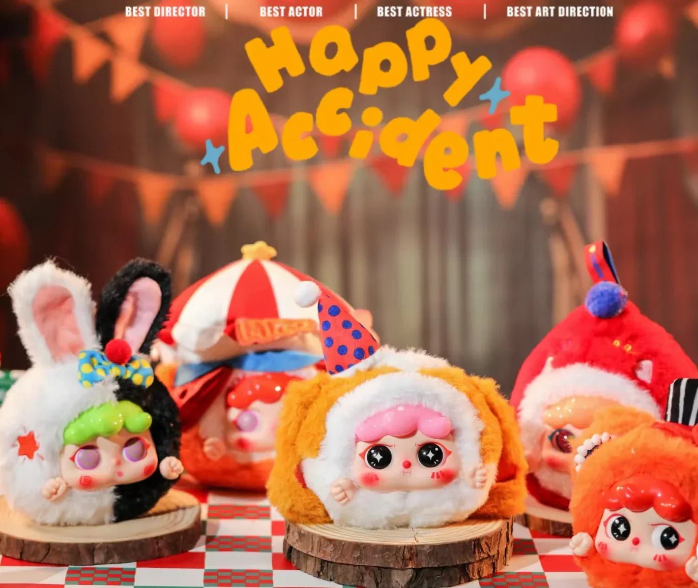 MIGO Dream Circus Series Plush Dolls. Blind Box - POP BOX