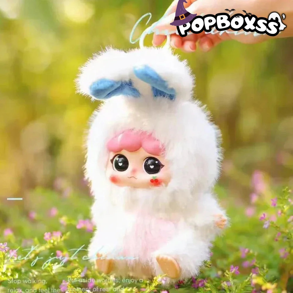 MIGO Forest Party Series Plush Pendant Dolls. Blind Box - POP BOX