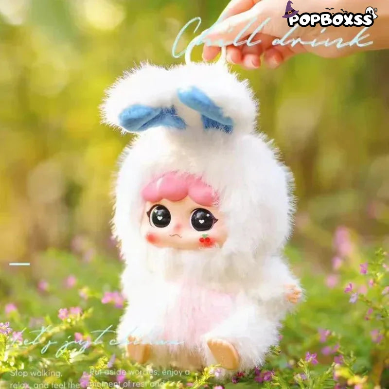 MIGO Forest Party Series Plush Pendant Dolls. Blind Box - POP BOX