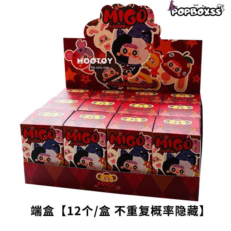 Migo Little Troublemaker Series Plush Pendant Blind Box - POP BOX