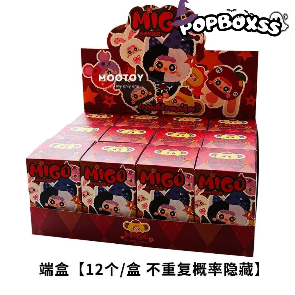 Migo Little Troublemaker Series Plush Pendant Blind Box - POP BOX