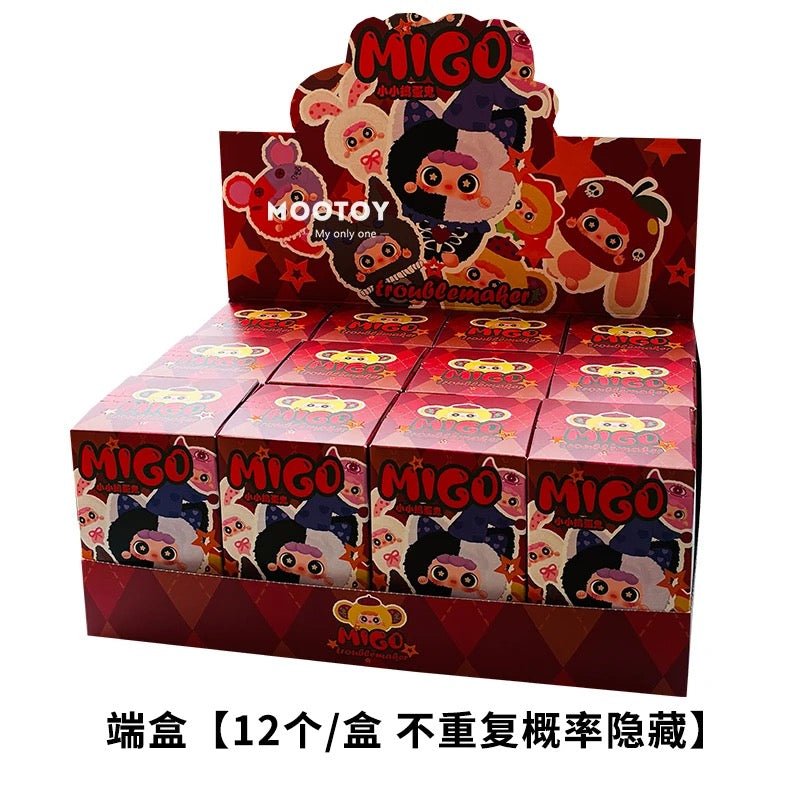 Migo Little Troublemaker Series Plush Pendant Blind Box - POP BOX
