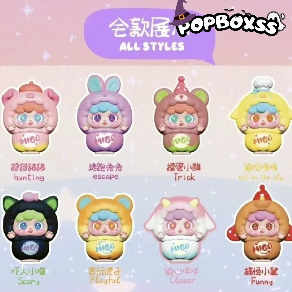 MIGO Mischievous Cute Mini Series Figures. Blind Box - POP BOX