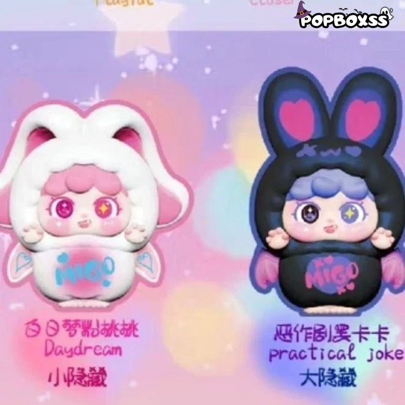 MIGO Mischievous Cute Mini Series Figures. Blind Box - POP BOX