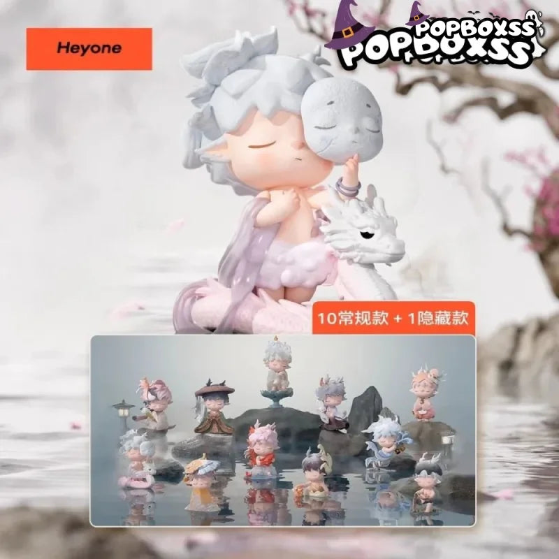 MIMI - Neo - Chinese Style·The Poetry Of Time In Four Seasons Action Figure Blind Box - POP BOX