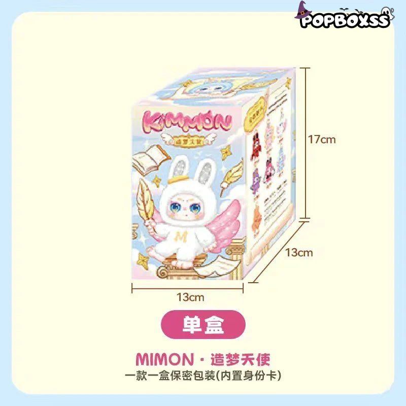 MIMON - Dream Maker Plush Dolls. Blind Box - POP BOX