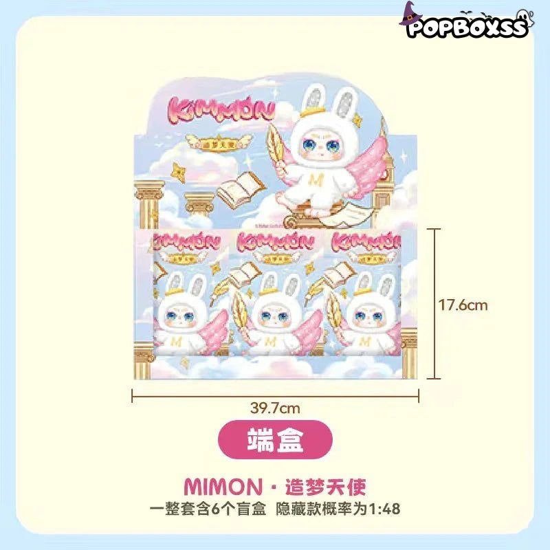 MIMON - Dream Maker Plush Dolls. Blind Box - POP BOX