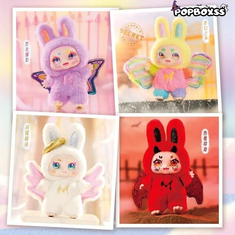 MIMON - Dream Maker Plush Dolls. Blind Box - POP BOX